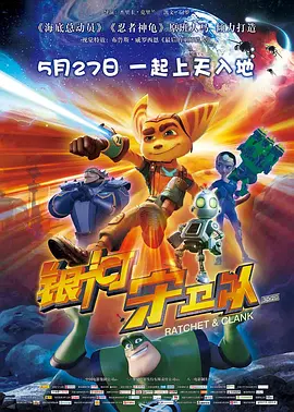 日韩另类视频