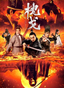 小苹果www在线观看影院